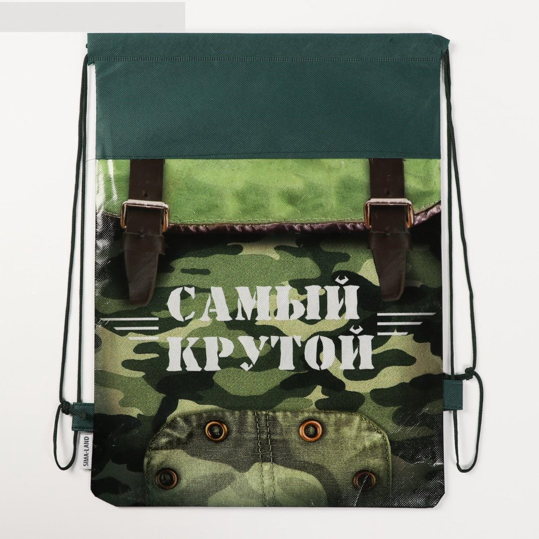 Мешок для обуви Wau полиэстер зеленый купить,NaN