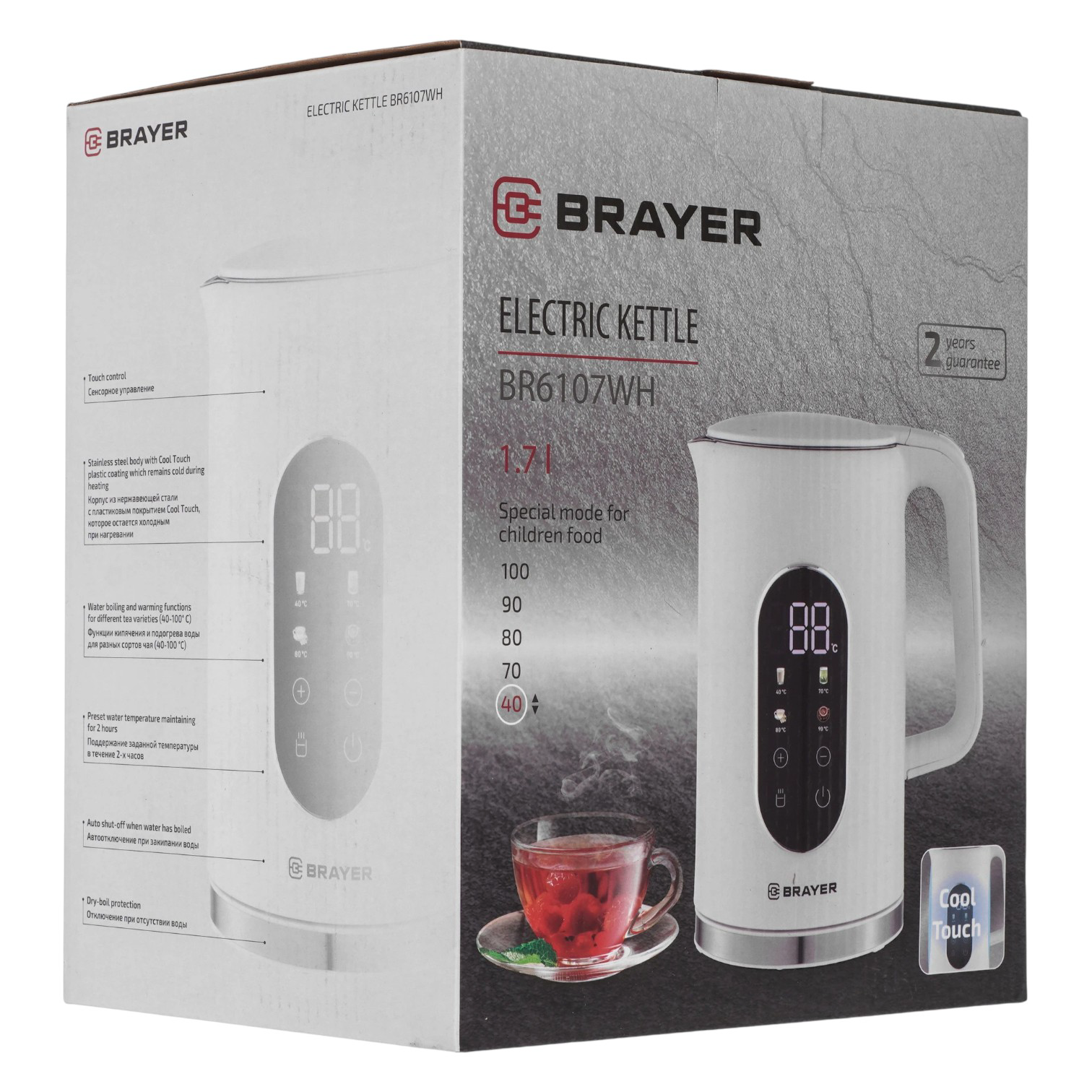 Электрический чайник Brayer BR6107WH White