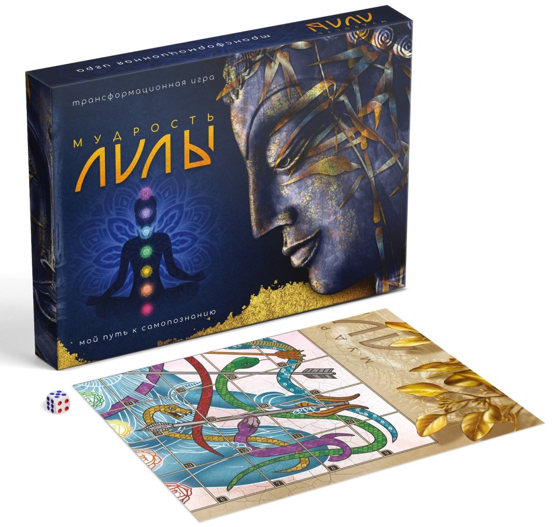 Настольная игра Трансформационная игра «Мудрость Лилы» купить,NaN