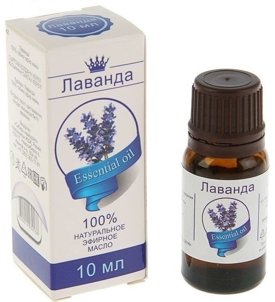 Сибирь намедойл эфирное масло Лаванда лаванда 10 мл