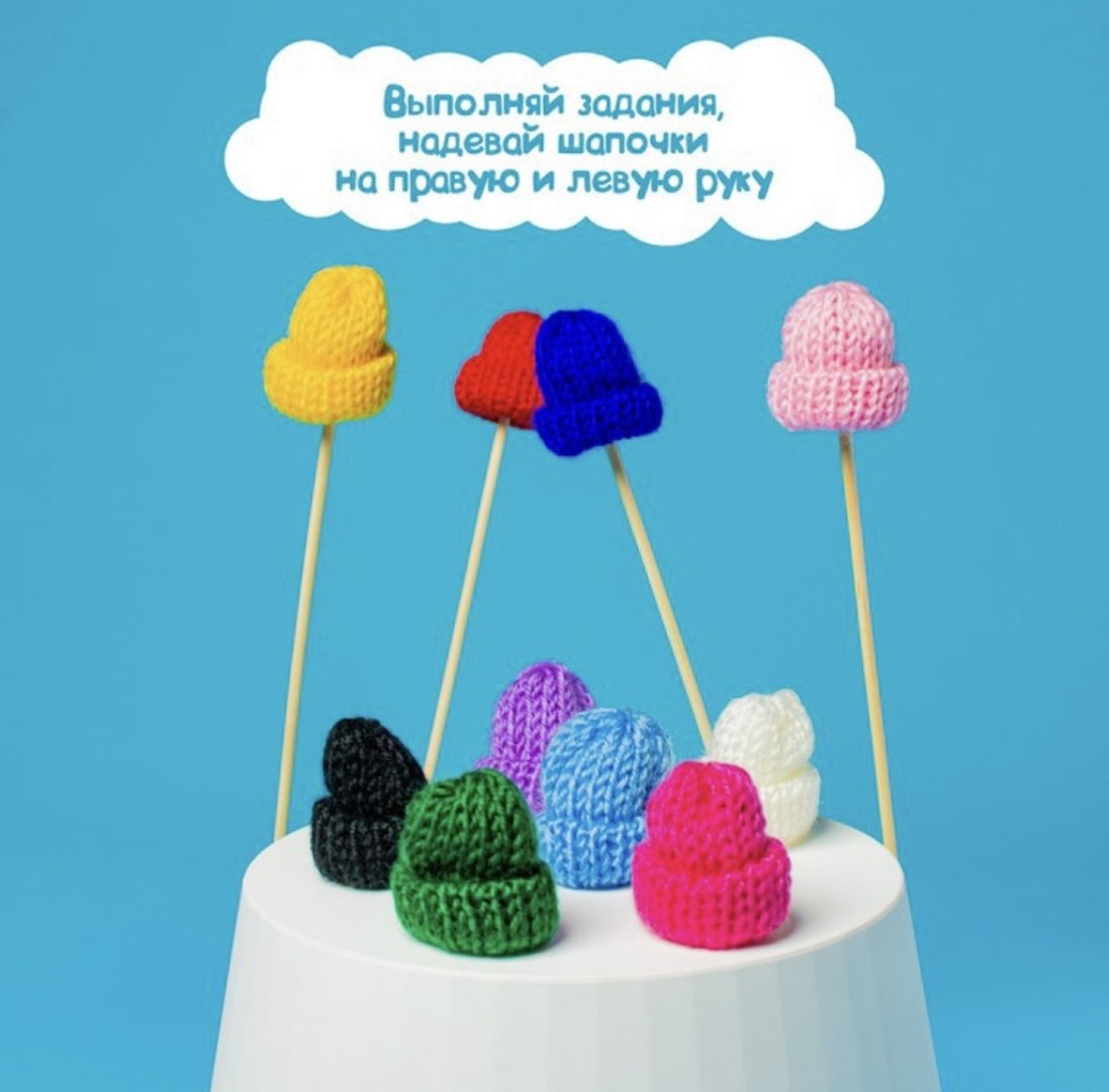 Zabiaka сортер Учим пальчики 372
