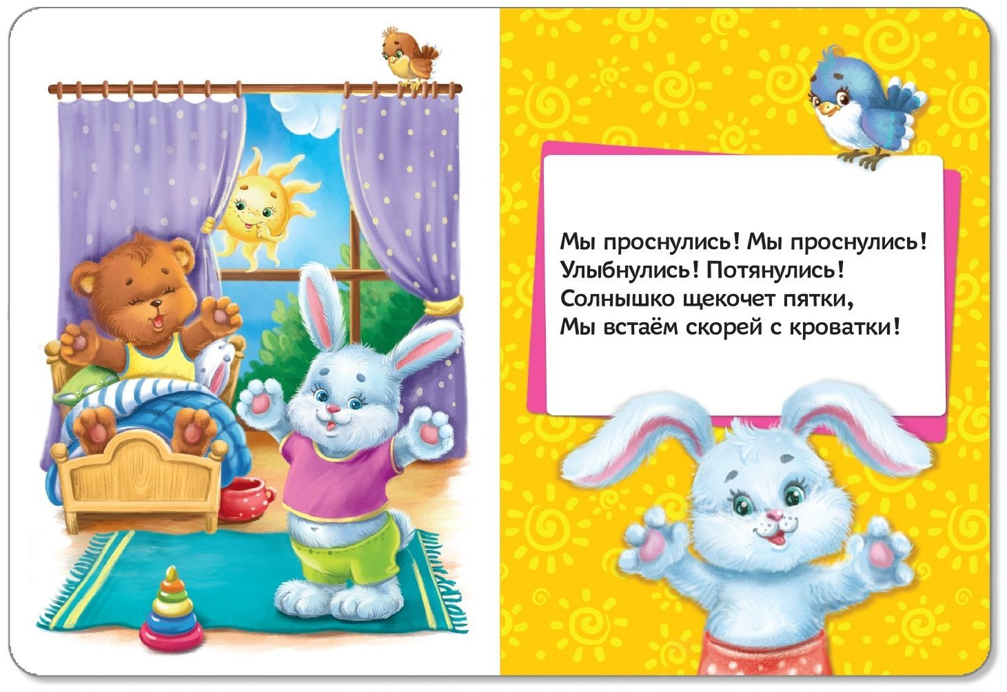 Книга Е.Сачкова: набор 6 шт купить,NaN