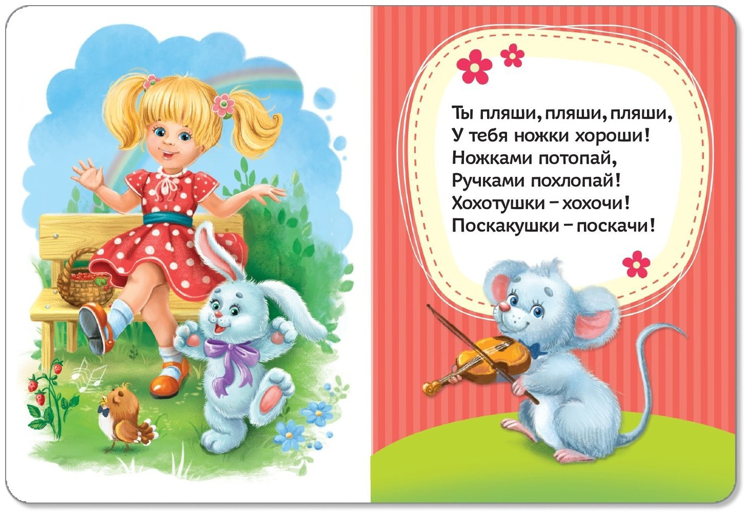 Книга Е.Сачкова: набор 6 шт купить,NaN