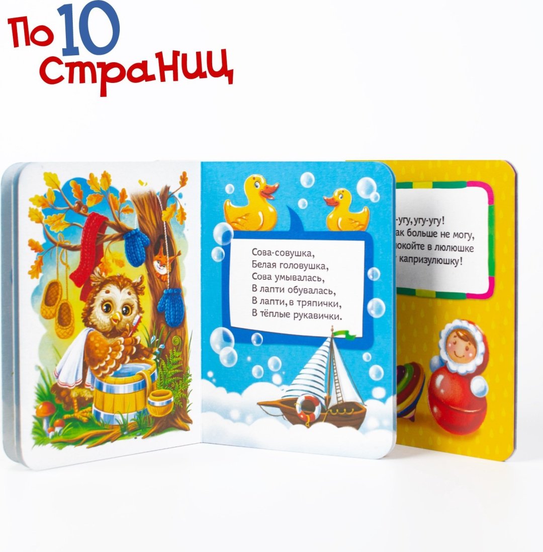 Книга Е.Сачкова: набор 6 шт купить,NaN