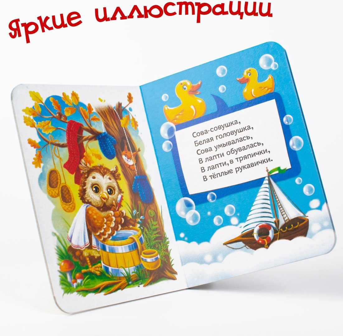 Книга Е.Сачкова: набор 6 шт купить,NaN