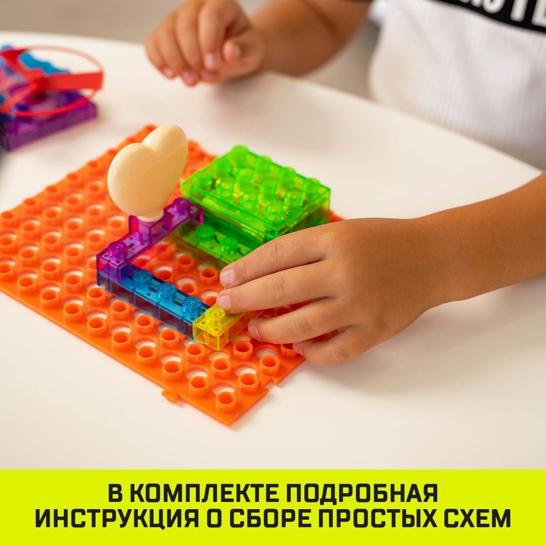 Конструктор Эврики В мире электроники, деталей 19 шт