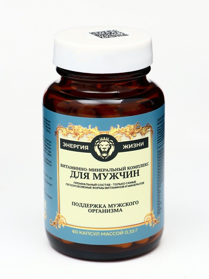 Vitamuno Витаминно-минеральный комплекс для мужчин капсулы 60 шт купить,NaN