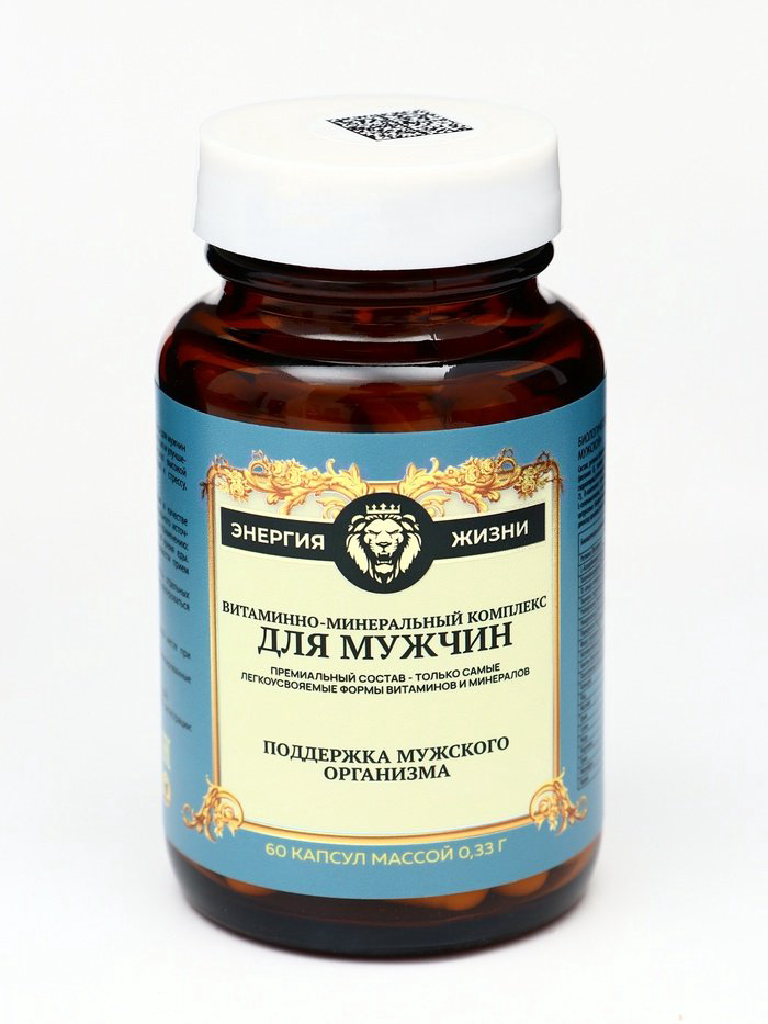 Vitamuno Витаминно-минеральный комплекс для мужчин капсулы 60 шт купить,NaN
