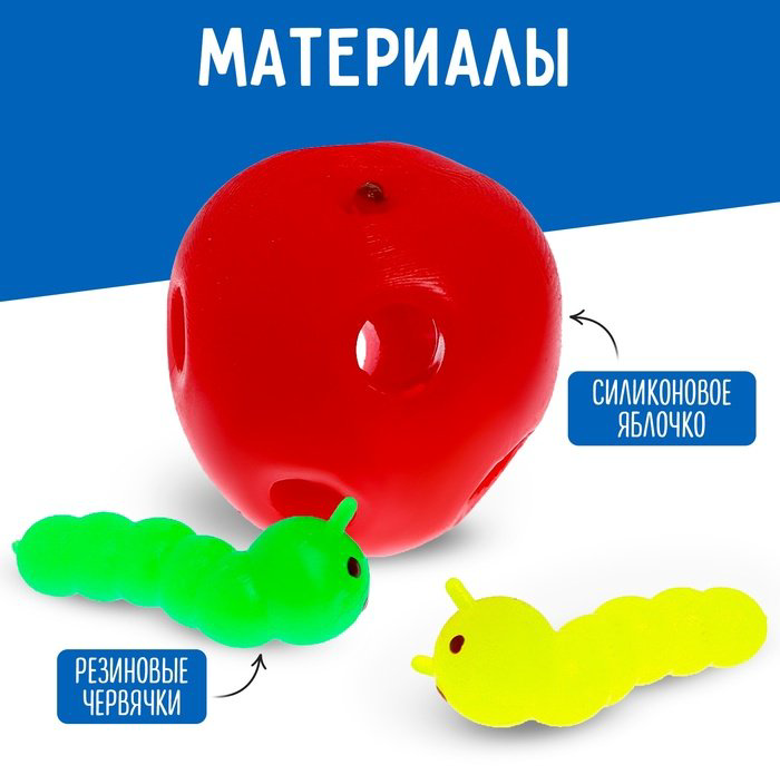 Игрушка-мялка IQ-ZABIAKA фрукты купить,NaN
