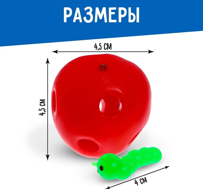 Игрушка-мялка IQ-ZABIAKA фрукты