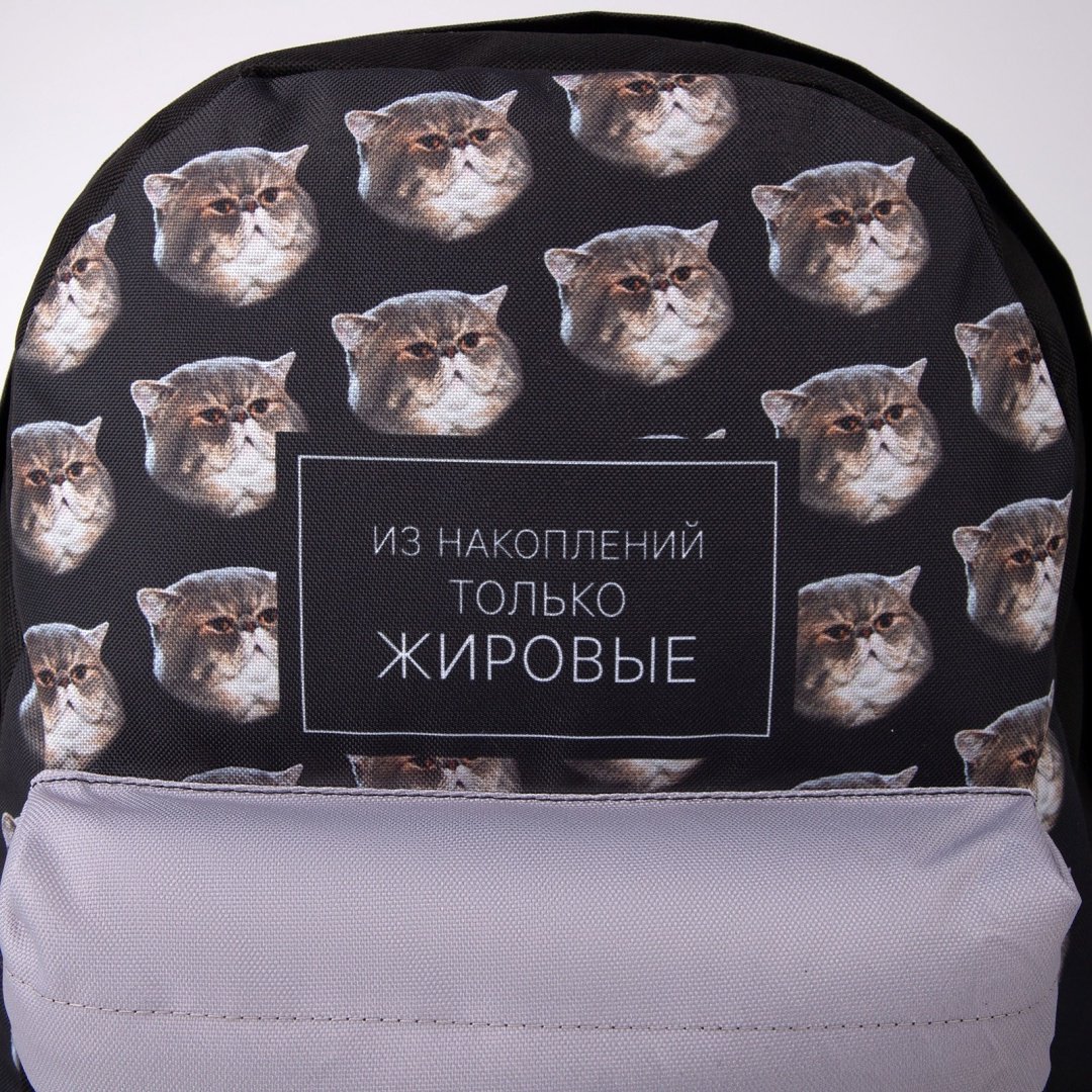 Рюкзак NAZAMOK текстиль черный купить,NaN