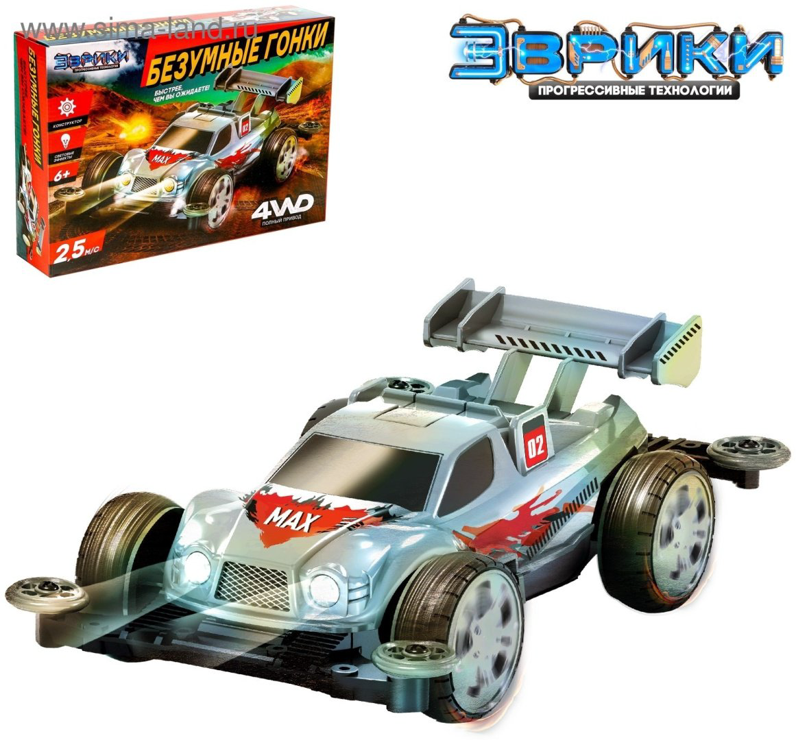 Эврики 3102427 Безумные гонки 4WD