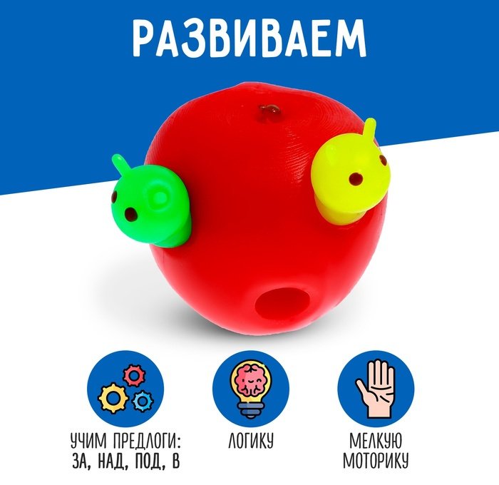 Игрушка-мялка IQ-ZABIAKA фрукты