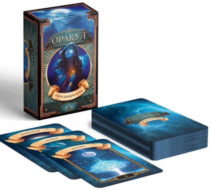 Карты Таро Лас Играс Сон в лунную ночь 108 карт