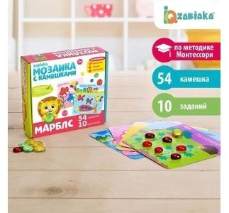 IQ-ZABIAKA Мозаика с камешками 3744925