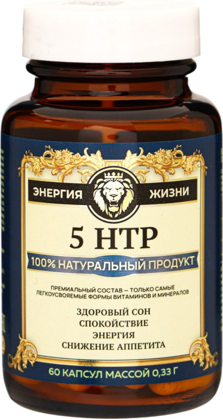 Vitamuno Комплекс 5-НТР ночной, снижение нервного напряжения, нормализация сна капсулы 60 шт купить,NaN
