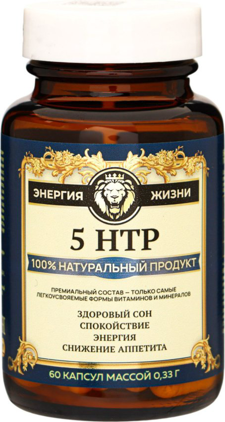 Vitamuno Комплекс 5-НТР ночной, снижение нервного напряжения, нормализация сна капсулы 60 шт купить,NaN