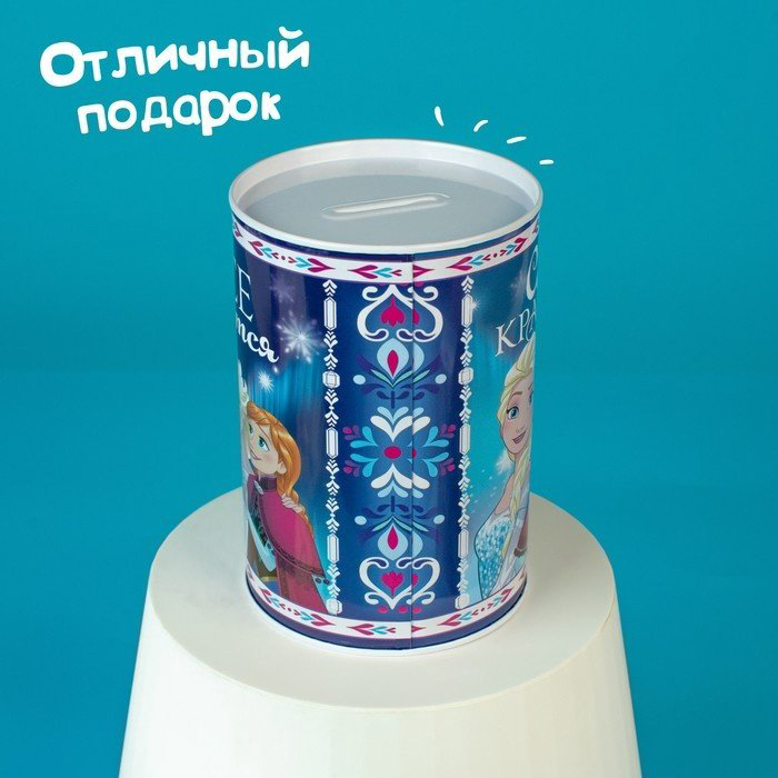 Копилка Disney Копилка металлическая, 6.5 см 6.5 см 12 см «Самая красивая», Холодное сердце, металл купить,NaN