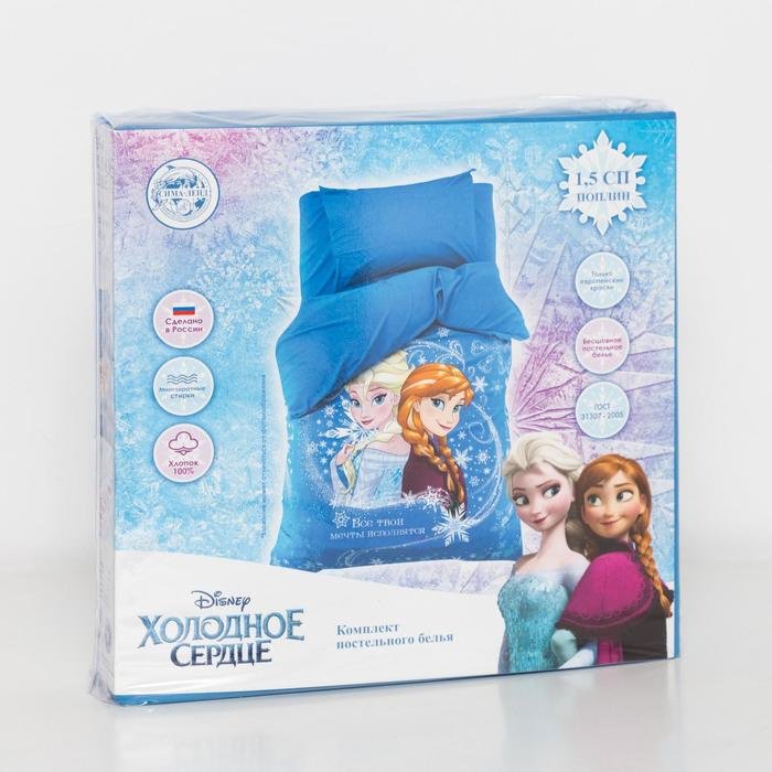 Комплект Disney 1.5-спальный поплин, : 50x70 см купить,NaN