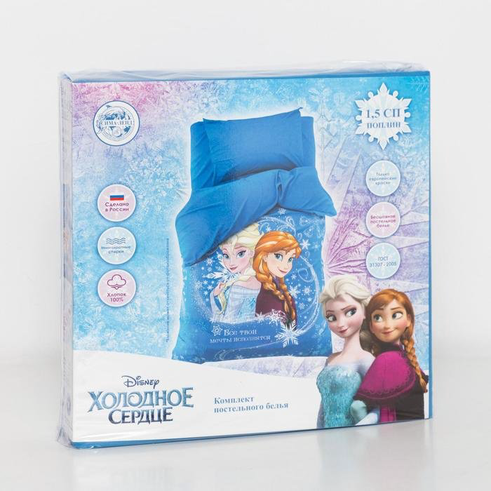 Комплект Disney 1.5-спальный поплин, : 50x70 см купить,NaN