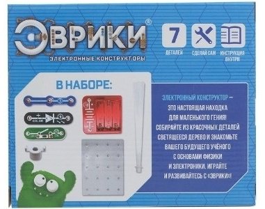 Эврики Светящееся дерево 6 деталей 1283759