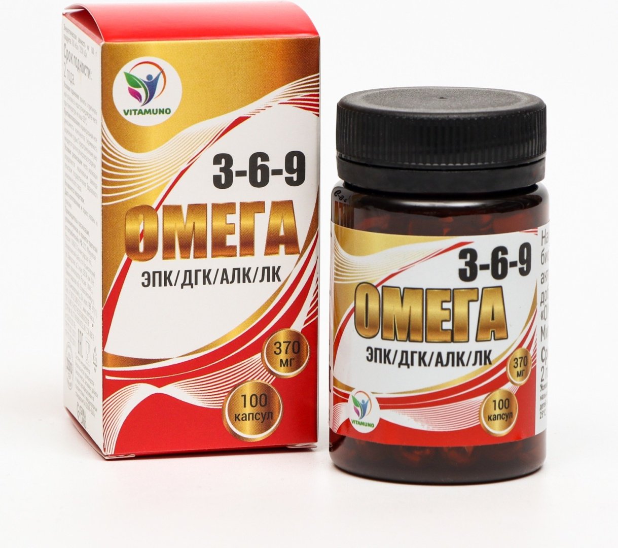 Vitamuno омега жирные кислоты Омега 3-6-9 370 мг 100 капсул купить,NaN