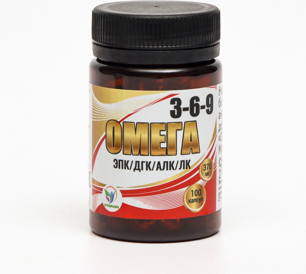 Vitamuno омега жирные кислоты Омега 3-6-9 370 мг 100 капсул купить,NaN