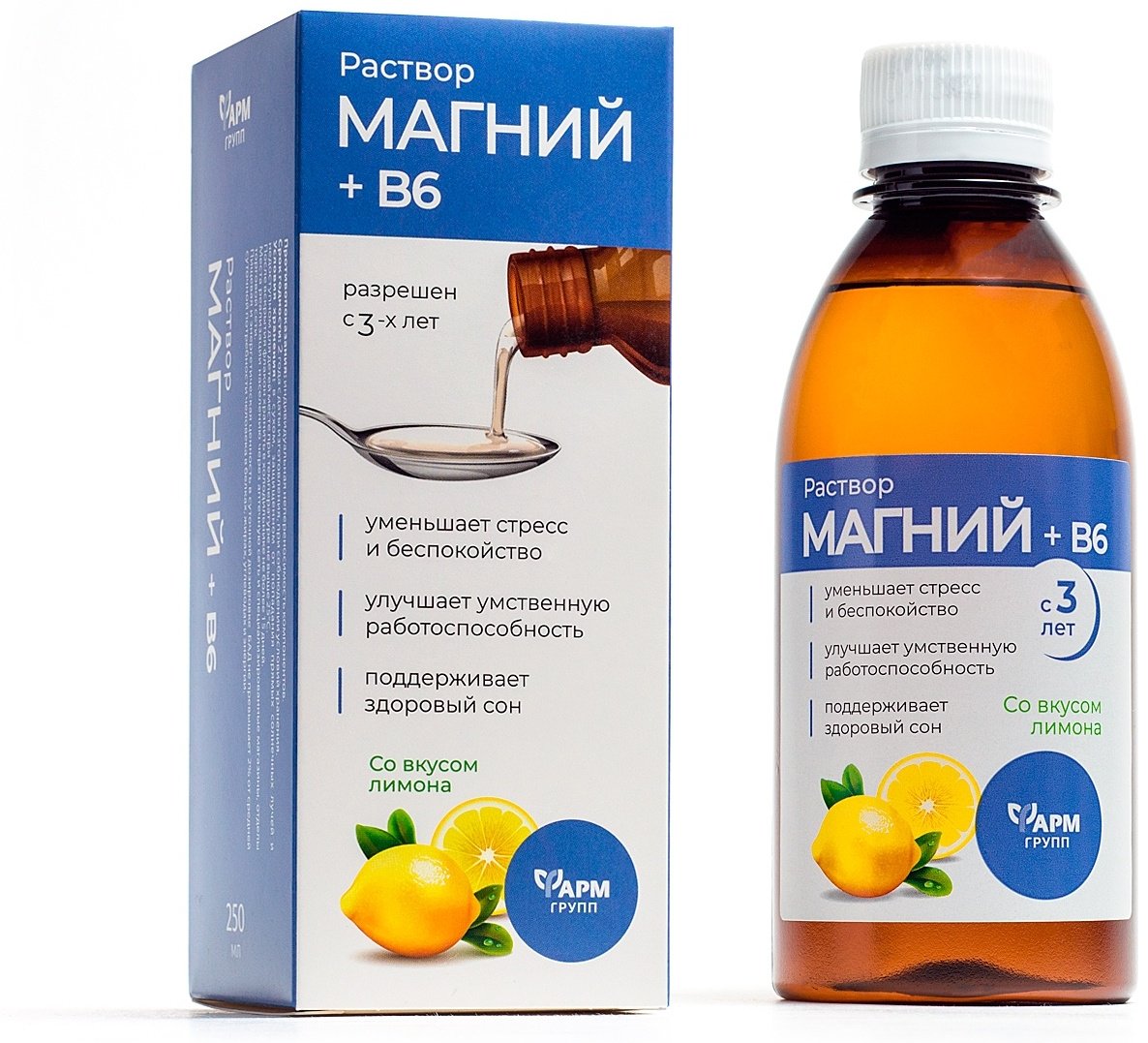 Фармгрупп ООО Магний+B6 раствор 250 купить,NaN