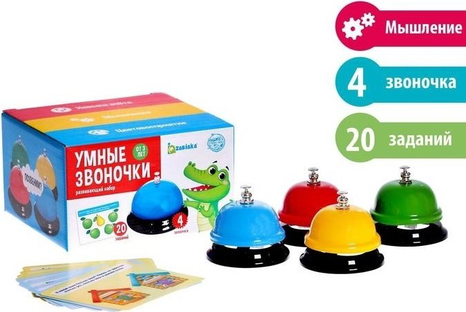 Обучающий набор Плюш ленд Умные звоночки купить,NaN