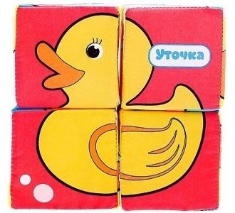 Кубики Zabiaka Зверята