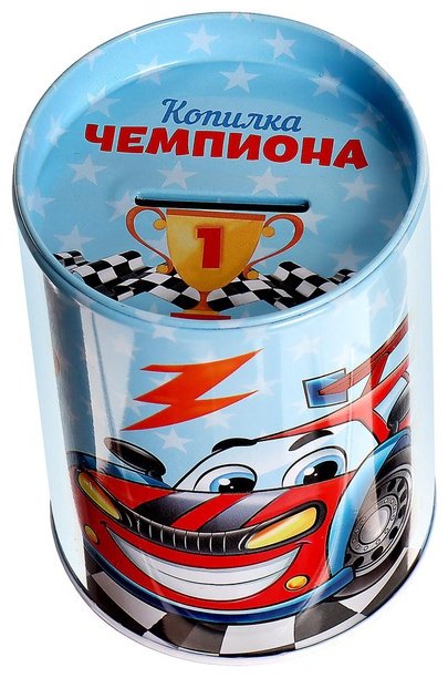 Копилка Школа талантов Копилка чемпиона 6926377, металл купить,NaN