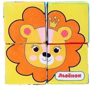 Кубики Zabiaka Зверята купить,NaN