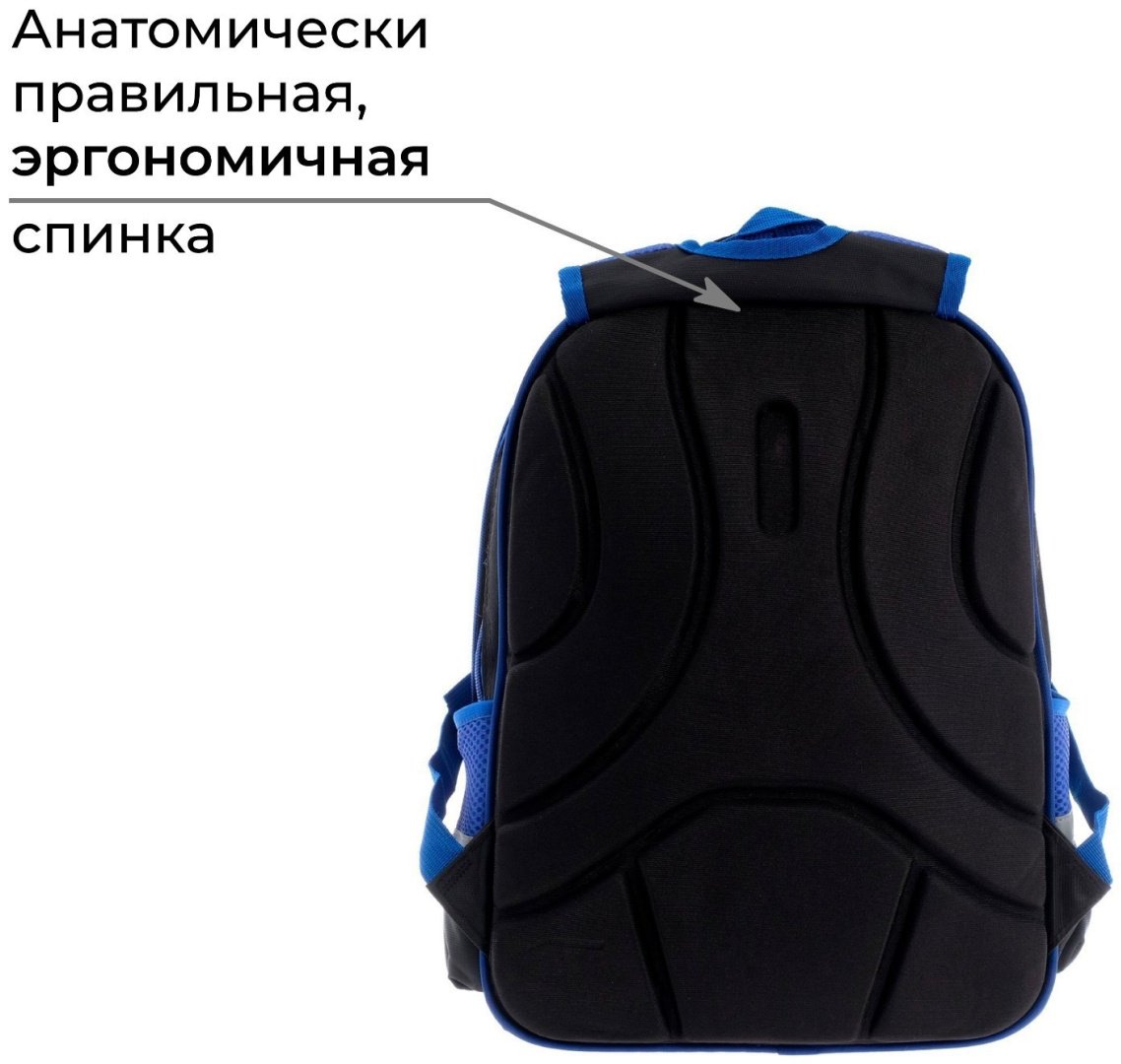 Рюкзак Calligrata текстиль, оксфорд мультиколор купить,NaN