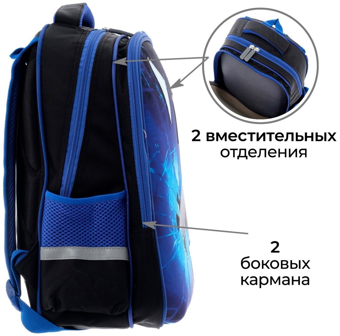 Рюкзак Calligrata текстиль, оксфорд мультиколор купить,NaN