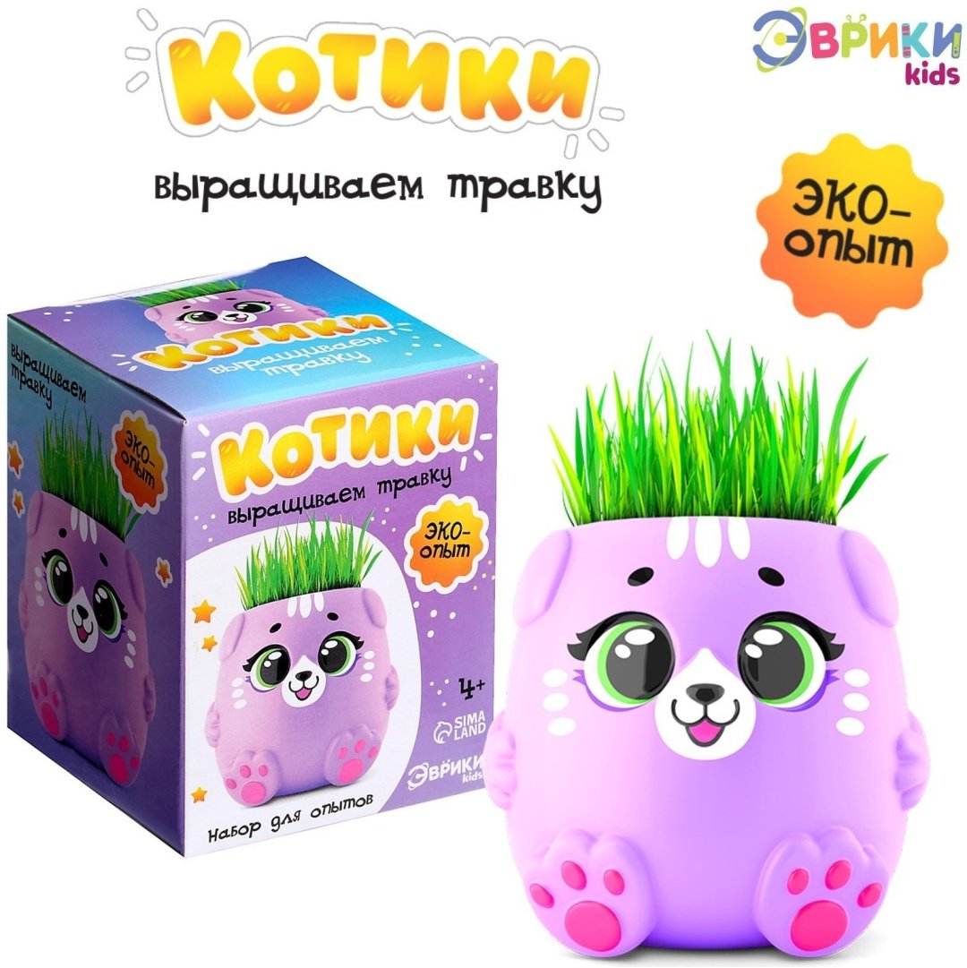 Выращивание растений Эврики 9415586