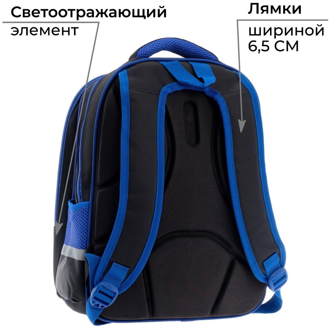 Рюкзак Calligrata текстиль, оксфорд мультиколор купить,NaN