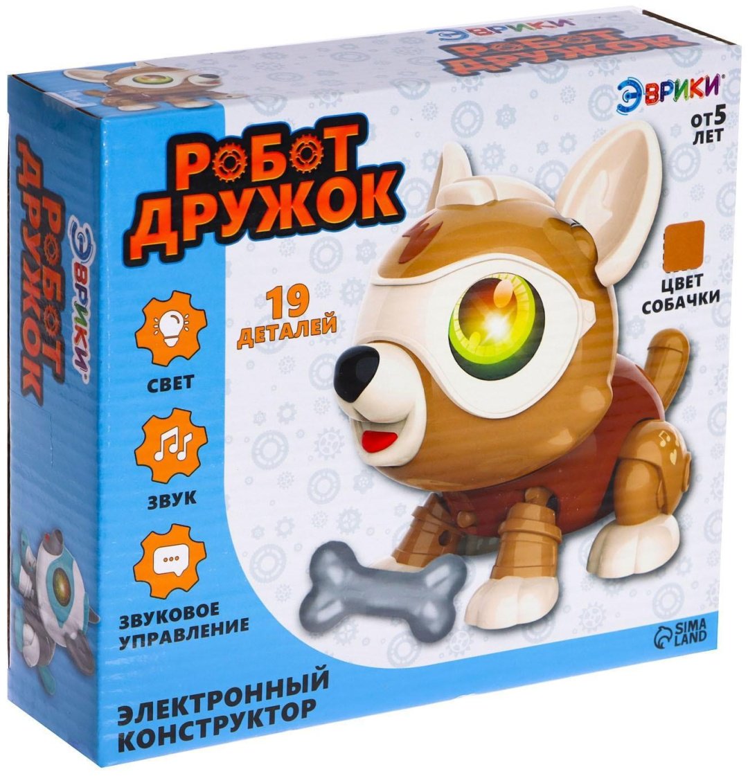 Эврики Робот Дружок 7018169