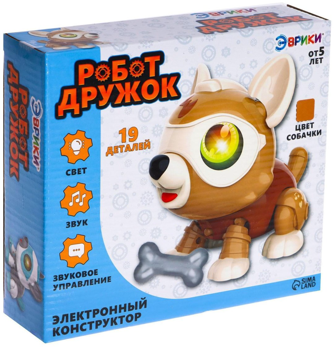 Эврики Робот Дружок 7018169 купить,NaN