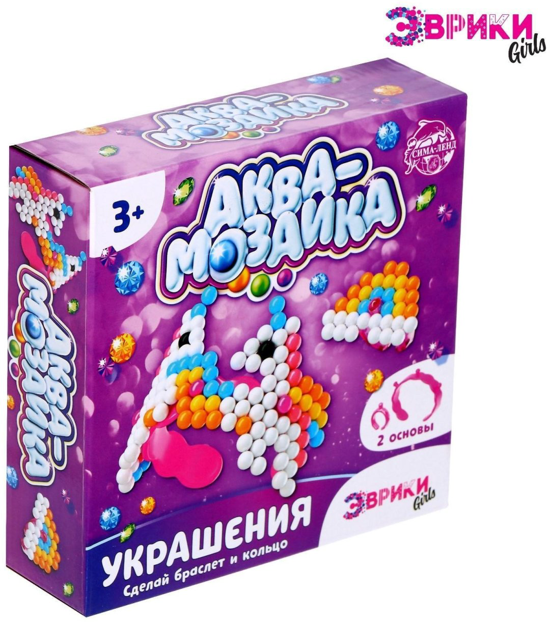 Мозаика Эврики Пони 4503044