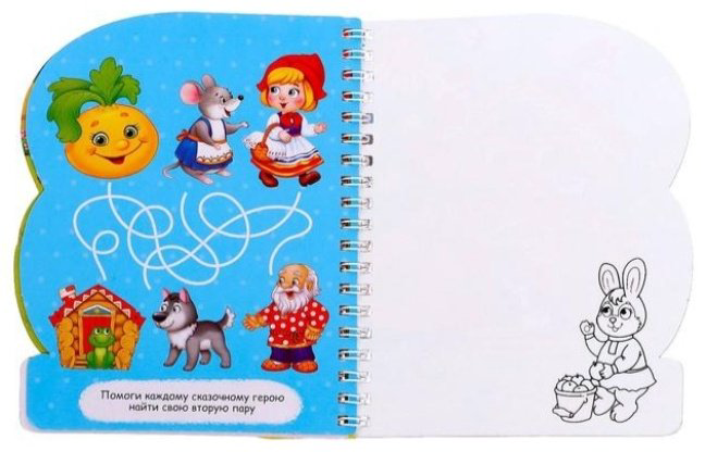 Раскраска Буква-ленд Любимые сказки 4803506 купить,NaN