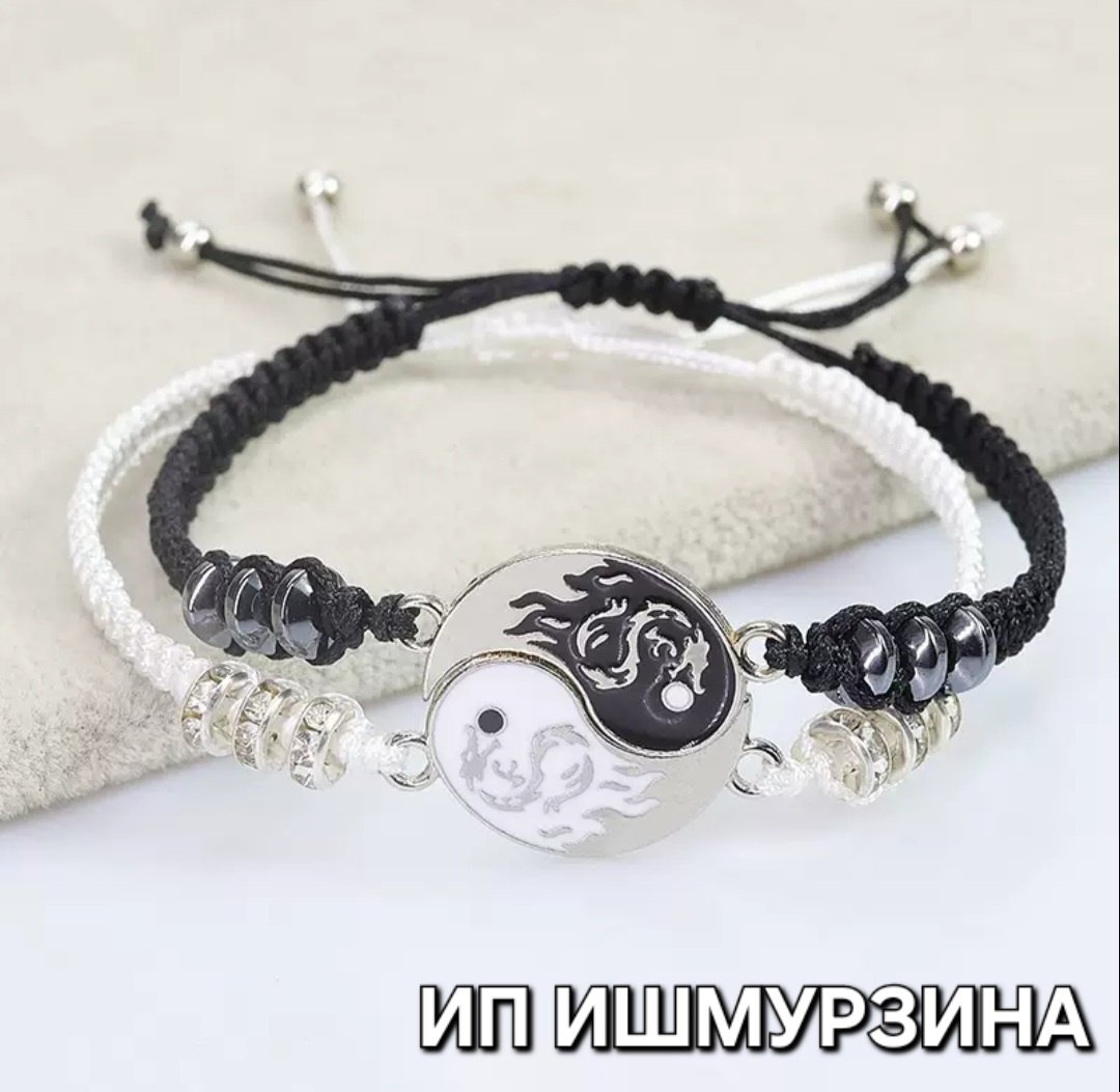 Браслет Queen fair 09866777 длина 20 см бижутерный сплав, гематит, эмаль, стразы купить,NaN