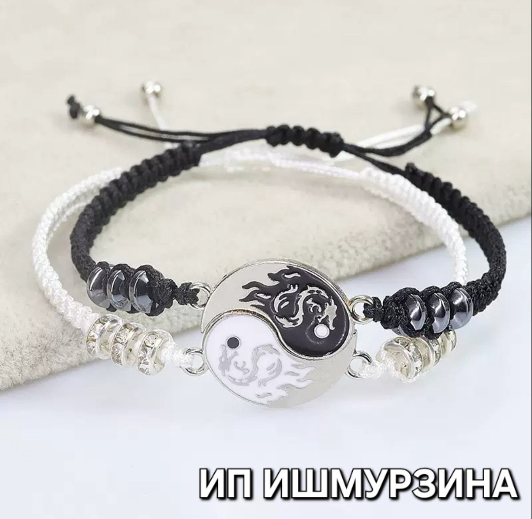 Браслет Queen fair 09866777 длина 20 см бижутерный сплав, гематит, эмаль, стразы купить,NaN