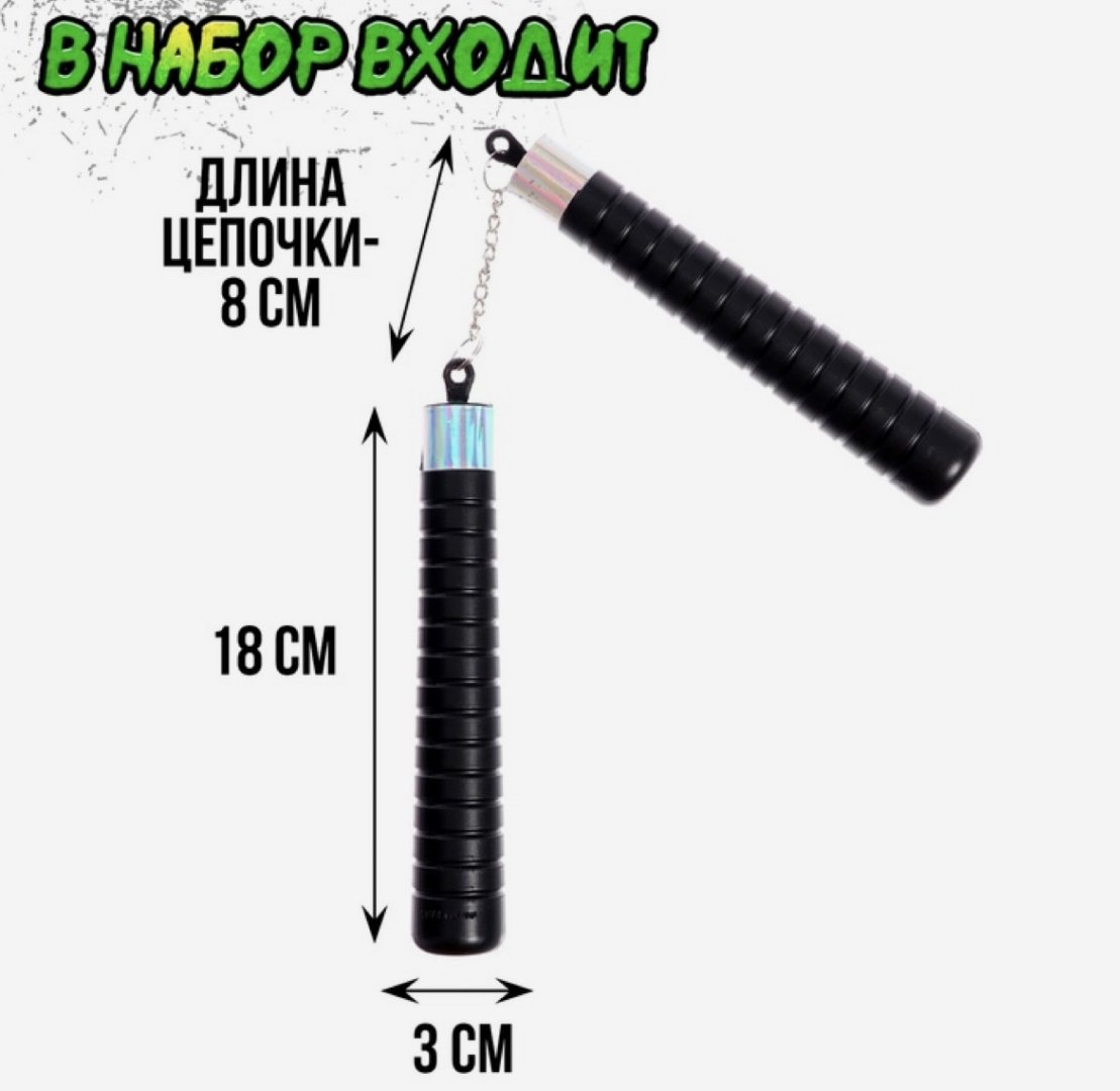 Меч Дарим Красиво Китай 1415272,