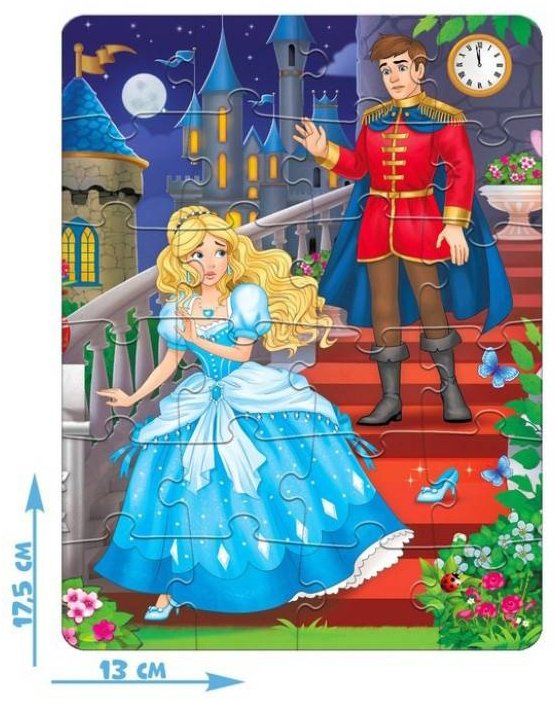 Пазл Puzzle Time 7984247 24 детали