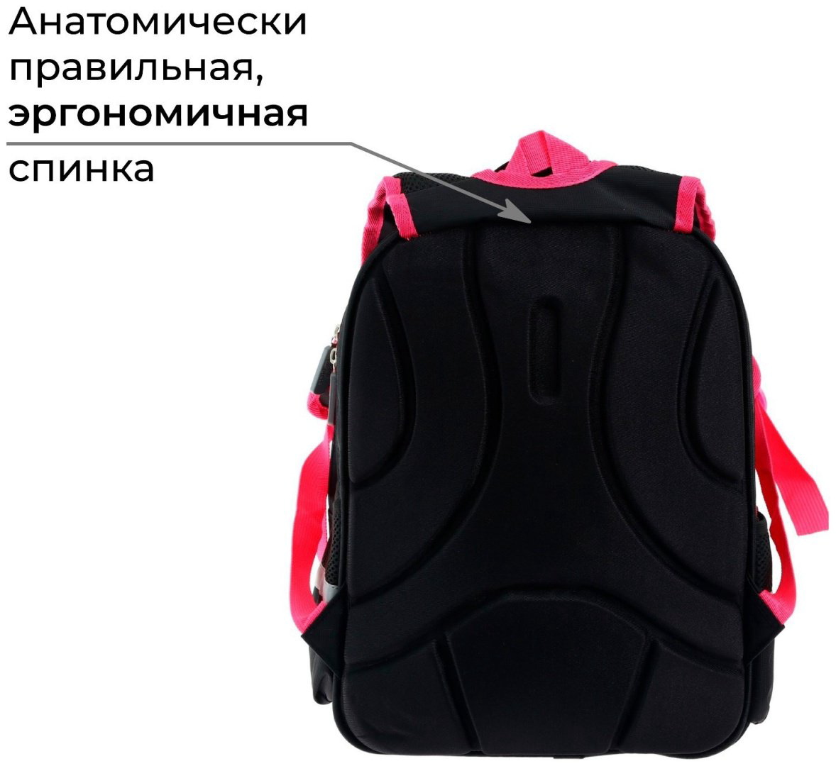 Рюкзак Calligrata текстиль, оксфорд черный купить,NaN