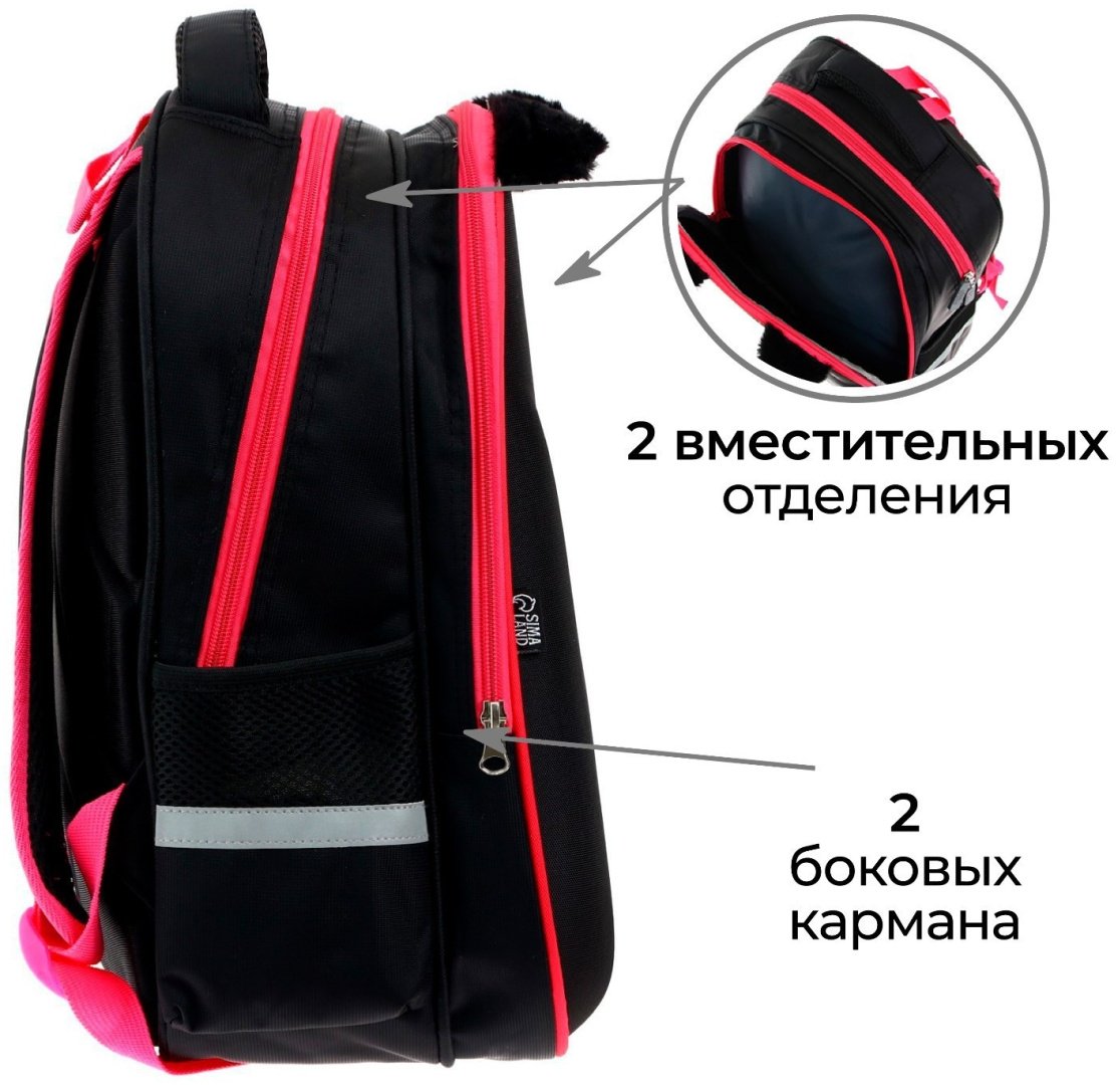 Рюкзак Calligrata текстиль, оксфорд черный