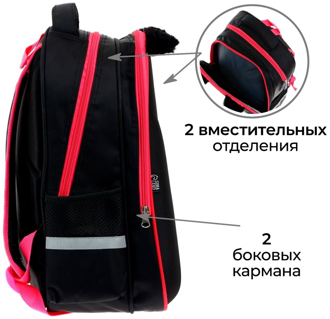 Рюкзак Calligrata текстиль, оксфорд черный купить,NaN