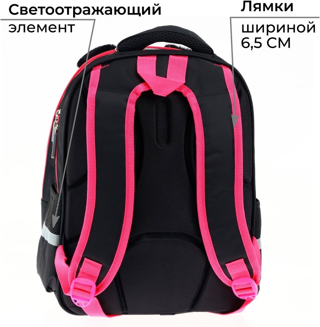 Рюкзак Calligrata текстиль, оксфорд черный
