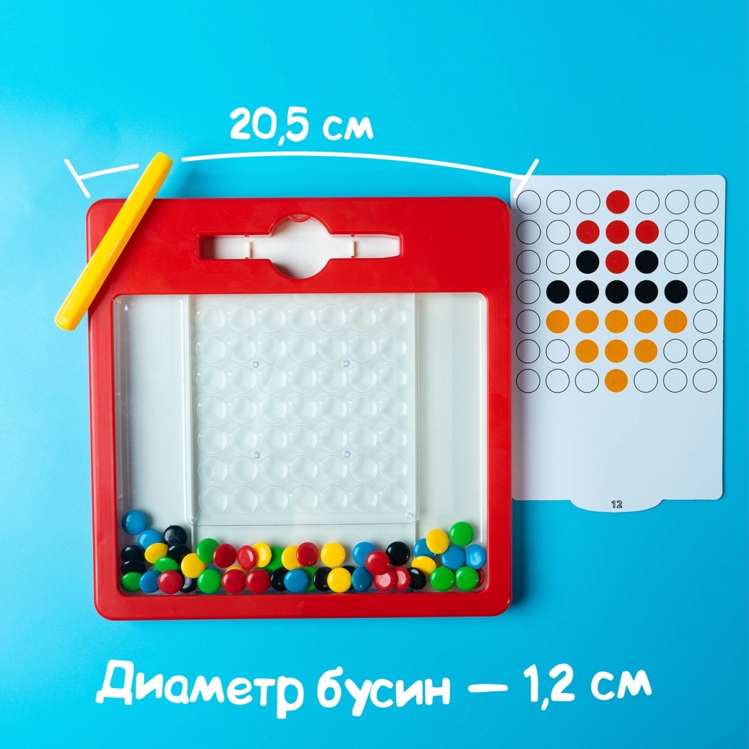 Мозаика Эврики Планшет Пуговки 431144