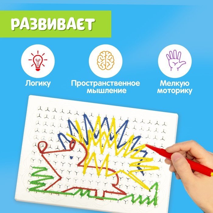 Шнуровка IQ-ZABIAKA IQ Шнуровки